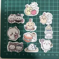 ちぃかわ ステッカー 10枚セット ②