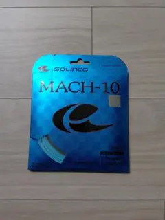 SOLINCO MACH-10 テニスガット 1.25mm