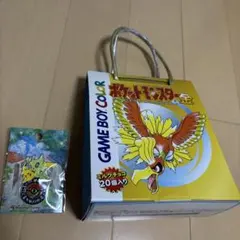 新品　ポケモンセンターナゴヤ　記念ピンズ　金銀 25周年ミルクチョコ　②点セット