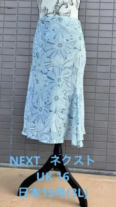 ミ⑥NEXT ネクスト スリットが素敵なマーメイドスカート 花柄　ゆったりサイズのサムネイル
