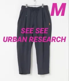 2025年最新】see see 京都の人気アイテム - メルカリ