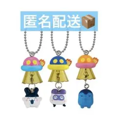 3種セット★たまごっち UFOスイング みみっち ますくっち ぎんじろっち