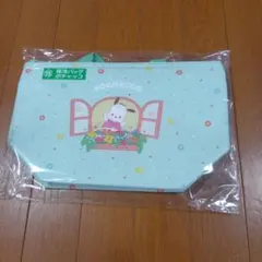 【新品未開封】ポチャッコ　サンリオキャラクターズ　当たりくじ　保冷バック
