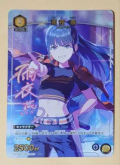 UNION ARENA 雨夜 燕 SR - メルカリ