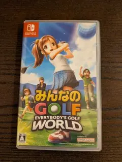 みんなのGOLF EVERYBODY'S GOLF WORLD