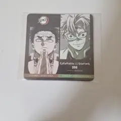 鬼滅の刃　ufotable dining　コースター　不死川実弥　悲鳴嶼行冥