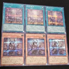 遊戯王 原石の皇脈 25th クオシク3枚 原石の皇脈【シークレット】{ROTA-JP058}《魔法》