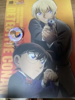 コナン　くら寿司