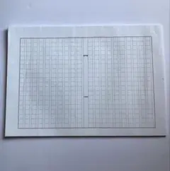 Item thumbnail for item 9568e342-20ff-4b61-b715-19f9e0170232