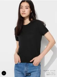 Item thumbnail for item 0bb0433f-3fbe-43d7-aa88-7c3ea28e7a1c