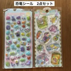 Item thumbnail for item 501bc5cc-a228-475f-97cc-f315d15fe2b3