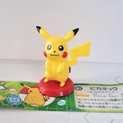 Item thumbnail for item 58d835a3-ddac-4663-92de-e55a6db0f9e4