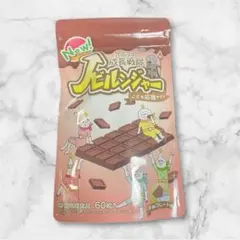 Item thumbnail for item ffab69cf-9073-44d7-9c15-cd156bc9465f