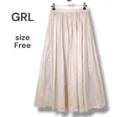 GRL　ロングフレアスカート　フェイクレザー　アイボリー　ウエスト後面ゴム　古着