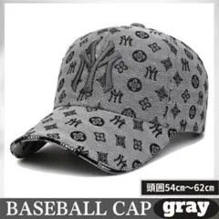 激レア物 NYモノグラムロゴ キャップ グレー ストリート好き必見のSALE！
