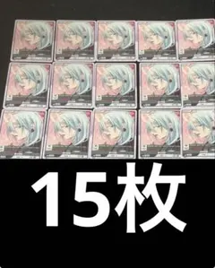 15枚 妖怪学校の先生はじめました！ divine cross 秦中荊棘