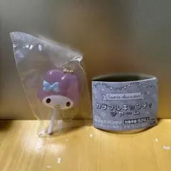 サンリオカラフルキャンディチャーム（マイメロディ）