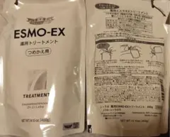 【2個】ドクターシーラボ ESMO-EX 薬用トリートメント(詰替用) 400gのサムネイル