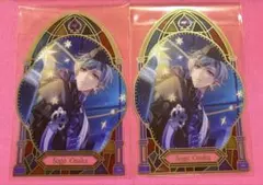 アイナナ 記念日2025 クリアビジュアルコレクション 逢坂壮五