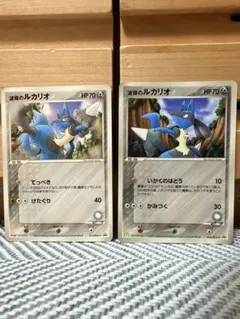 ポケカ ルカリオ 069/sm-p promo プロモ 闘う虹を見たか - メルカリ