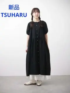yuni indiaパッチワークレースレイヤードスカート - メルカリ