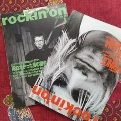 cherry201様 リクエスト 2点 まとめ商品