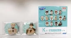 名探偵コナン 赤井 安室 缶バッジセット