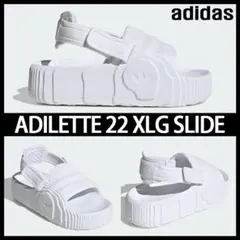26.5 アディダス サンダル ADILETTE 22 XLG 厚底