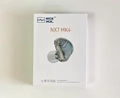 NICEHCK NX7 MK4 美品のサムネイル