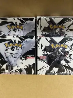 ポケモンカードゲーム ボックス ホワイトフレア　ブラックボルト　4BOX