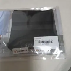 VENEX ノベルティリストバンド ブラック　未開封