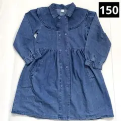 Item thumbnail for item 64d87f53-928c-41bf-8085-34a095754098