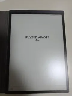 【美品】iFLYTEK AINOTE Air 2AI電子ペーパー