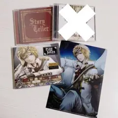 2026年最新】valshe cdの人気アイテム - メルカリ