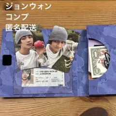 ENHYPEN THE SIN : VANISH ジョンウォン コンプリート