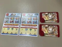 ポケモンフレンダピック ウインディ 2個セット＋説明書