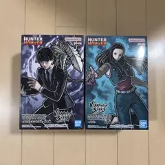 2種セット VIBRATION STARS イルミ クロロ=ルシルフル