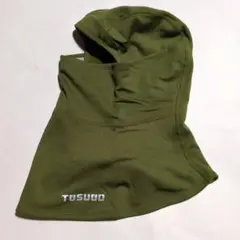 Item thumbnail for item 7744c692-9eaa-4059-8618-9430f64140a8