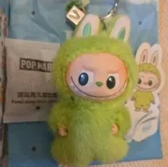 POP MART THE MONSTERS ぬいぐるみ キーホルダー【V】