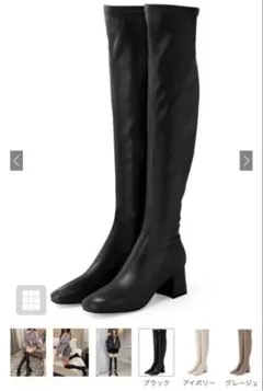 レディース ロングブーツ ニーハイブーツ