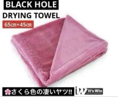 くろちゃん@プロフ読んでね♪様 リクエスト 5点 まとめ商品