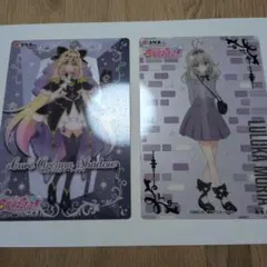 名探偵プリキュア　キラキラクリアカードガム　キュアアルカナ・シャドウ　森亜るるか