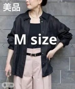 手洗い可 2WAYフレンチリネンシャツ B.C STOCK 美品のサムネイル
