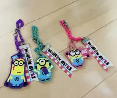 USJ ミニオン ユニバ 限定キーホルダー 3点セット