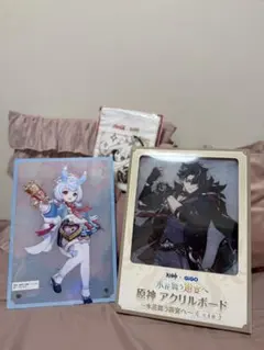 2026年最新】原神 シグウィン アクスタの人気アイテム - メルカリ