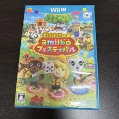 2026年最新】どうぶつの森amiiboフェスティバルの人気アイテム - メルカリ