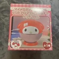 マイメロディ プレミアムUSBアロマフレッシュナー レッド Ver.のサムネイル