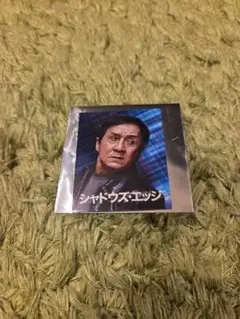 Item thumbnail for item 38eca1fe-ded3-48e2-b40b-1924bfb75357