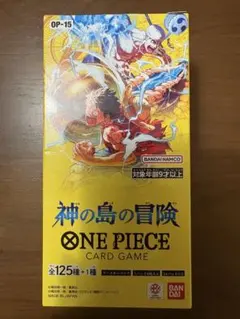 2026年最新】ワンピース box テープカットの人気アイテム - メルカリ