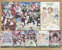 プロセカ　CD 特典　モモジャン　ヴァイスシュヴァルツカード　ポストカード